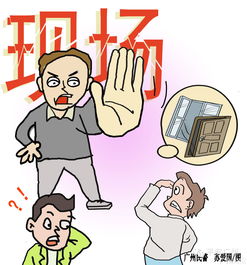 家里人炒股成瘾怎么办(家人炒股倾家荡产)