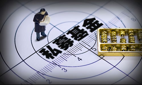 基金公司为何不能上市(基金这么赚钱为什么基金公司自己不投资)