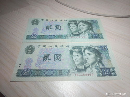 lunc币为啥跌下来了(lun币有升值潜力吗)