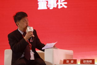 星石投资袁广平(星石投资袁广平简介)