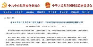 lunc最新消息销毁(lunc最新消息销毁24小时事件)