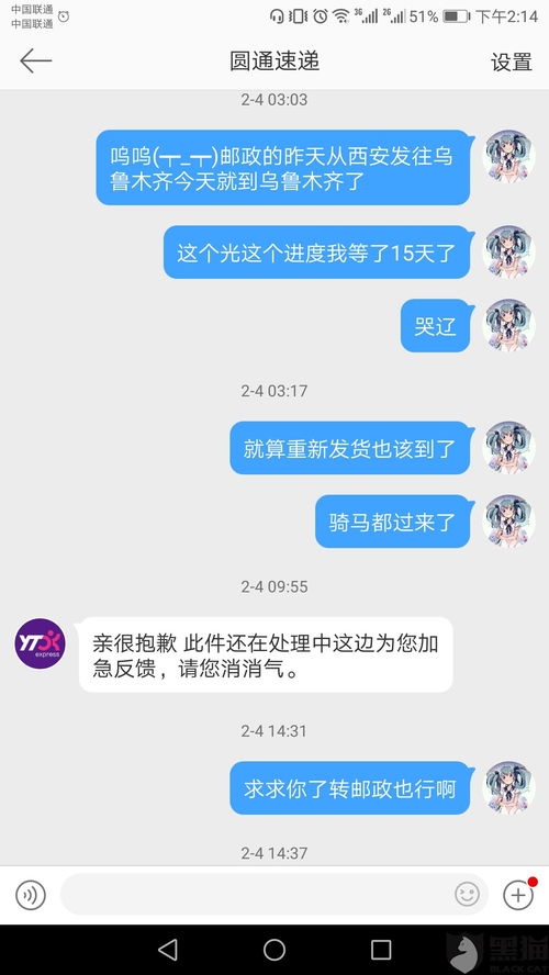 一天赚3000的黑方法(真正可以赚钱无门槛提现的游戏)