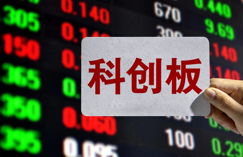 全面注册制的中长期影响(全面注册制利好什么板块)