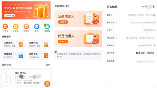 欠债30万靠9000元翻身(欠债30万靠9000元翻身 裁缝)