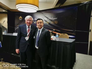 中国最年轻的股神(a股最年轻的上市公司ceo)