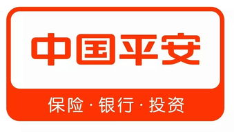 中国十大最安全的银行(邮政储蓄是正规银行吗)