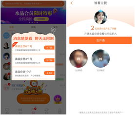 老公瞒着我贷款八十万炒股(老公瞒着我贷款炒股票)