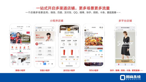 在线快3平台官网(大发黄金版app下载)