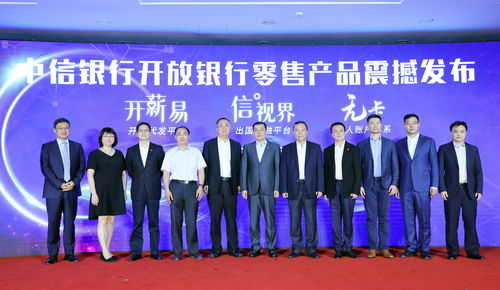 证券销售和银行销售哪个好(证券业与银行业哪个好)