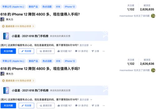 亏损额是什么意思(亏损等于)