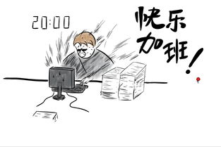 公司破产无力偿还工资怎么办(如果公司破产了,拖欠的工资怎么办)