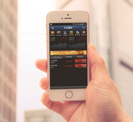 炒股票下载哪个软件最好(指南针炒股软件手机版官方下载)