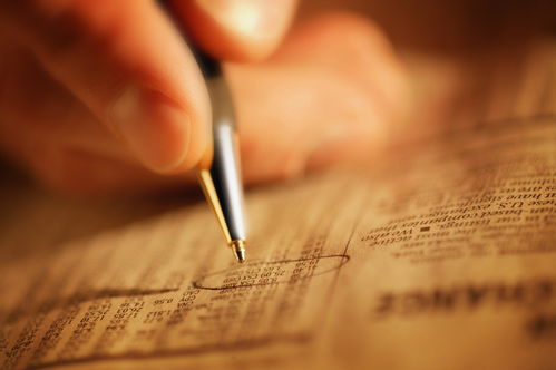 中国股市当天买可以当天买吗(中国股票当天买当天能卖吗)