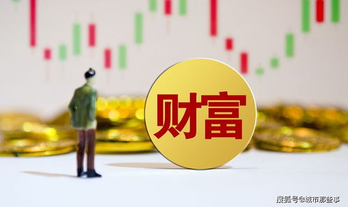 2亿存银行有什么待遇(2亿存银行一天多少钱)