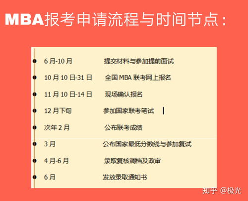 企业做亏损有什么好处(企业亏损需要解决的问题)