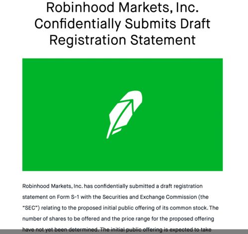 美股上市的基本要求是什么(美股上市需要多长时间)