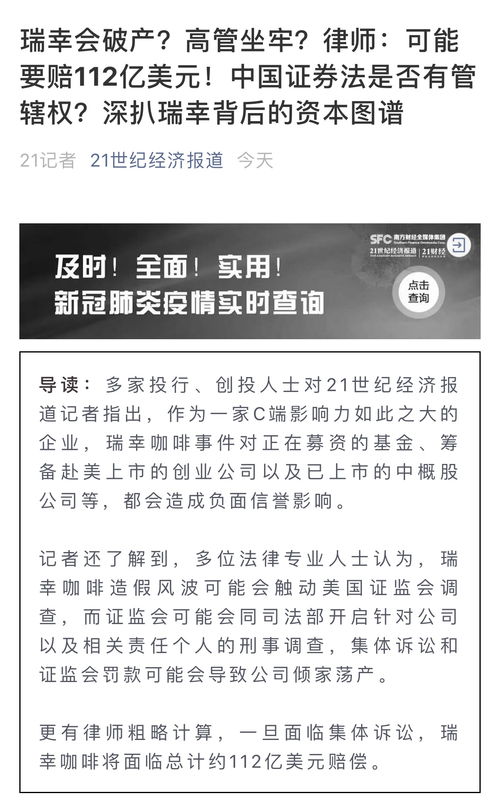 打新股亏的倾家荡产(5千元炒股一年挣80万)