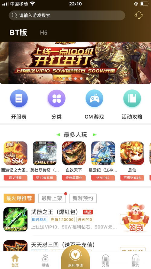 炒股3万可以赚多少(3万块钱炒股能赚10万吗?)