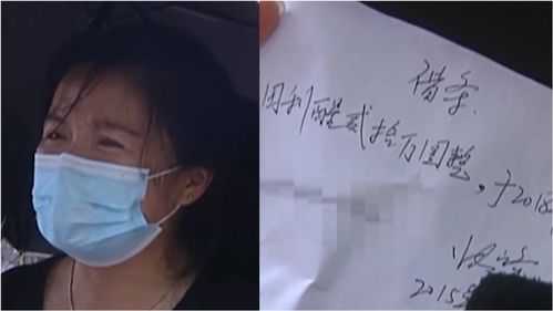 为什么男人尊重炒股的女人(炒股的男人喜欢哪种女人)