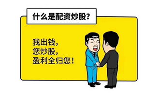 股票5000一天能赚多少(五千块股票一个月赚500)