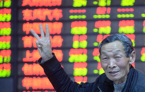 A股全面注册制落地时间(a股将全面推进注册制)