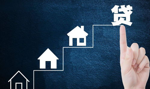 现金买房好还是存银行好(买房好还是钱存银行好)