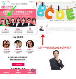 收费炒股的机构可靠吗(收费炒股的机构可靠吗安全吗)