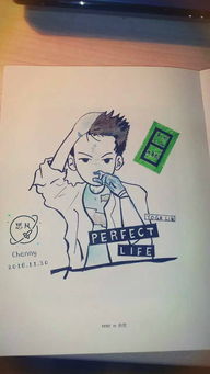 炒股害了一个人的一生(炒股毁了我的一生)