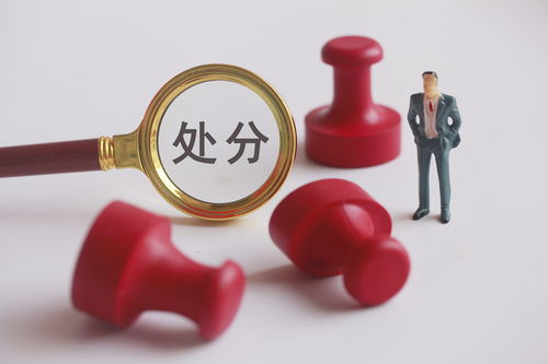 债券可以当天卖出去吗(债券可以当天卖出去吗现在)