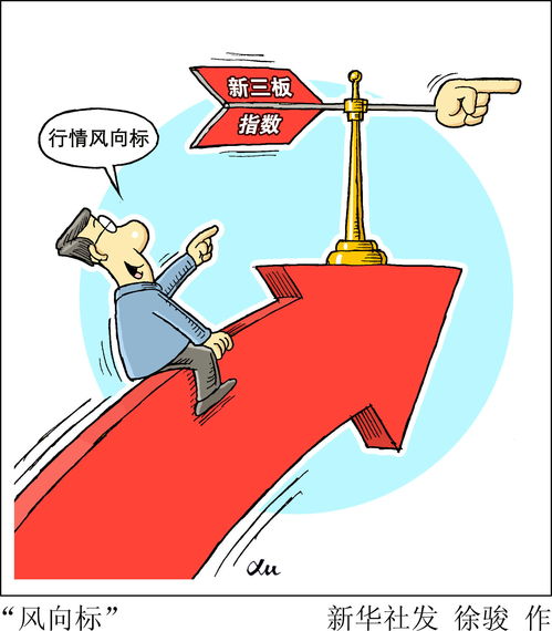 10转3股派5元是利空还是利好(10转3股派5元是什么意思)