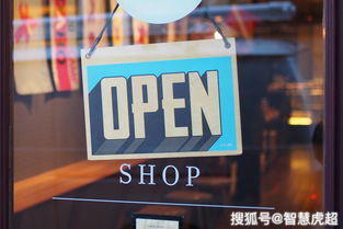 a股开户好还是港股开户好(a股开户好还是港股开户好呢)