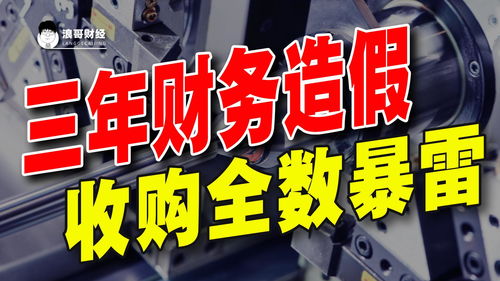 股市模拟盘怎么玩(哪个股票软件有模拟盘)