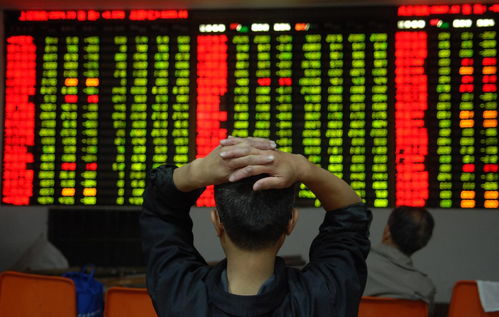 带人做股票骗局(带人炒股赚钱炒股骗局)