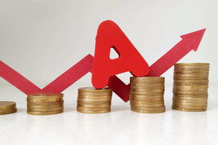 股市首次开业时间(2021股市开业时间和停业时间)