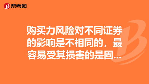 帮人证券开户有影响吗(帮人证券开户有影响吗安全吗)