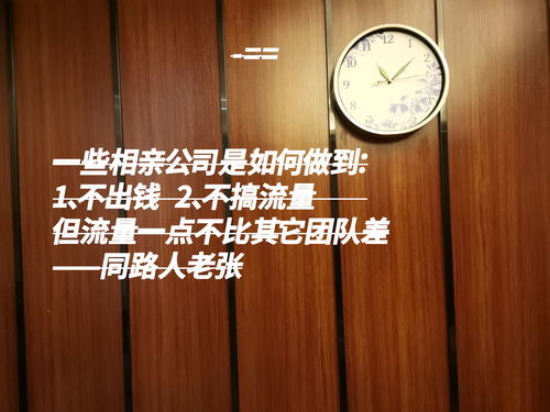 一个月赚了10w算多吗(一个月赚了10万)
