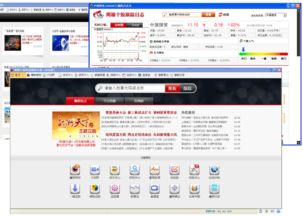 益盟炒股软件官网(益盟炒股软件官网电话号码)