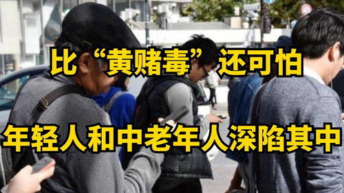 赌博和炒股哪个更可怕(赌博和炒股哪个更可怕知乎)