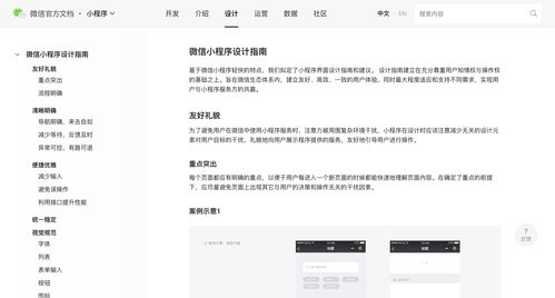 证券开户怎么找客户经理(证券开户怎么找客户经理电话)