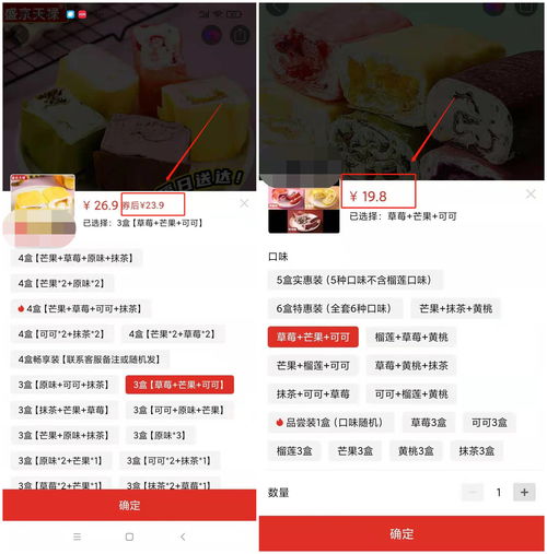 开什么店稳赚不亏(开什么店稳赚不亏钱)