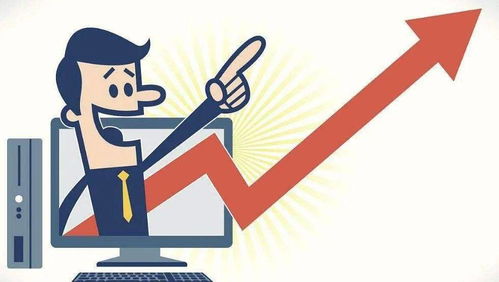 两千元炒股可以赚大钱吗(两千能炒股吗)