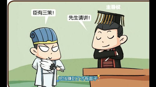 内向的人炒股厉害(内向的人适合做市场吗)