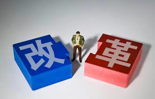 一个国企快倒闭的迹象(国企一旦倒闭会怎么处理员工)