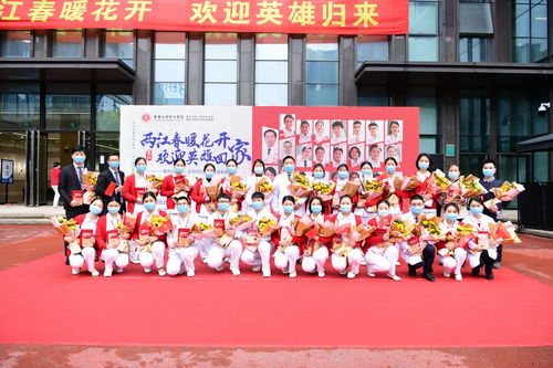 公司发行股票取得资本的活动属于(企业发行股票取得的收入)