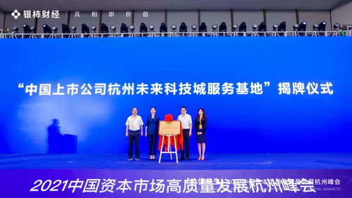 中国未来前景最好的上市公司(2023值得长期持有的10只股票)