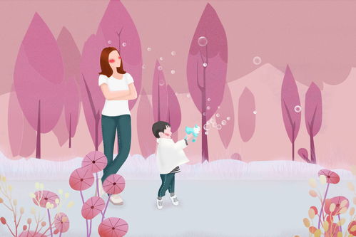 怎么试探他喜不喜欢你(怎么试探他喜不喜欢你初中,现实中)