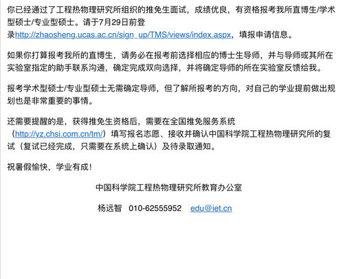 中方啥意思(中方是哪个省的城市)