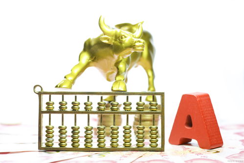 花钱买股票信息可靠吗(花钱买股票信息可靠吗)