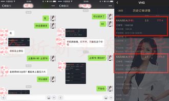 炒什么赚钱稳定盈利(炒什么赚钱稳定盈利快)