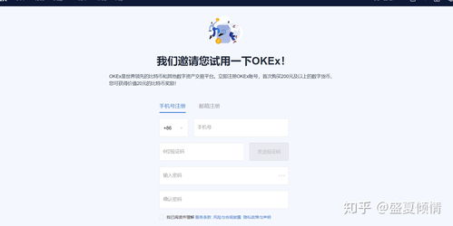 证券一类账户开户条件(证券开户要一类卡吗)